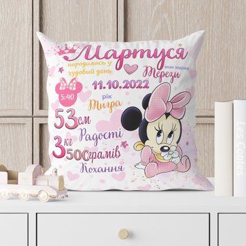 Подушка плюшева з метрикой "Baby Мінні Маус" 35х 35 на молнії ФМП015 фото